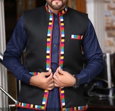 Balochi Traditional Waistcoat