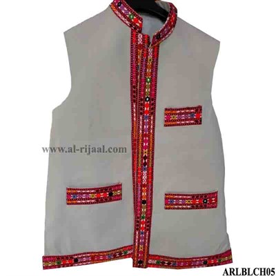 Balochi Traditional Waistcoat